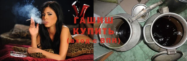 MESCALINE Покачи