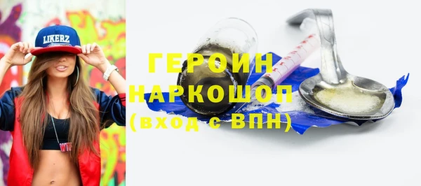 шишки Покров