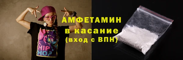 MESCALINE Покачи