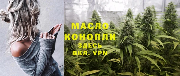 MESCALINE Покачи