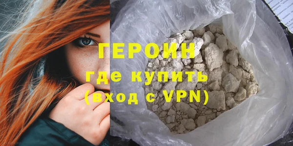 шишки Покров