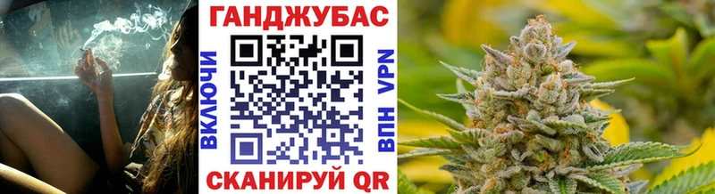 Купить  Горячеводский  Каннабис ГИДРОПОН 